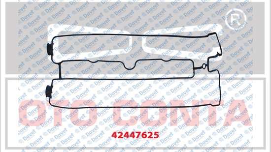 OTOCONTA 42447625 Ust Kapak Conta Kaucuk Astra F-G Vectra A-B Omega 2.0 16v  ####